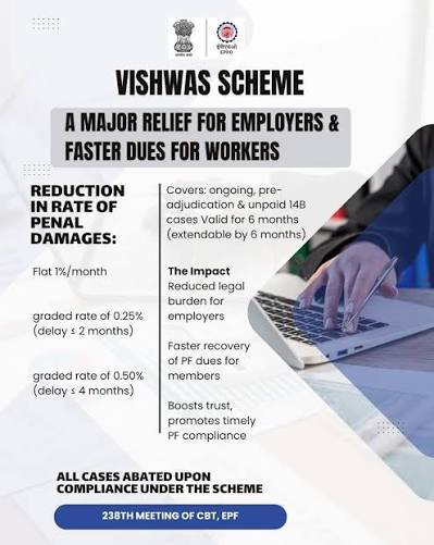 EPFO’s New Vishwas Scheme – One-Time Relief for Employers